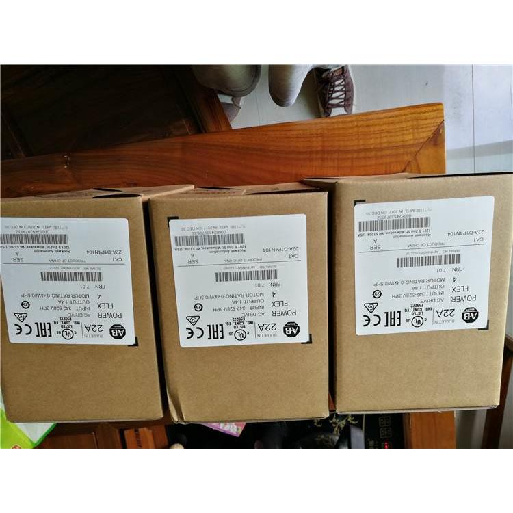 （议价）22A-D1P4N104 AB Powerflex 变频器 22AD1P4N104 全新 原