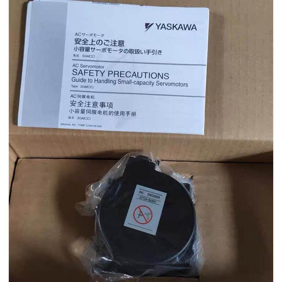（议价）安川伺服编码器UTTIH-B20FK现货出售 全新原装 质保一年