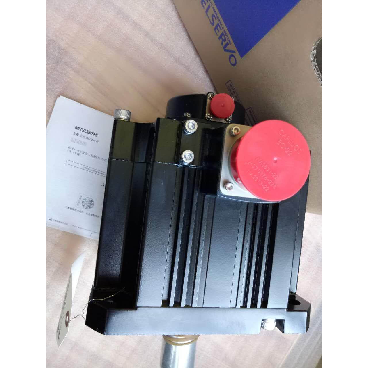 （议价）三菱伺服电机 HF-SP352 HF-SP352K 拍前请询价