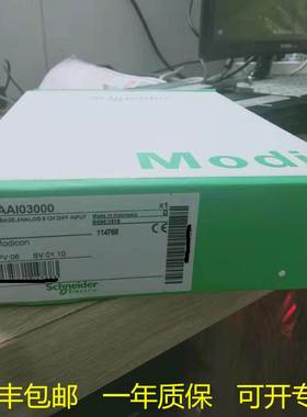 （议价）TSXPLP01 TSXPLP101 TSXRAZ01 TSXCAPS9