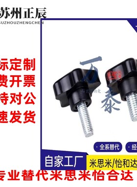 拍前询价HLE-D25/3l0-M5/68-L10/15/20/25/30/35/40/45/50五星议