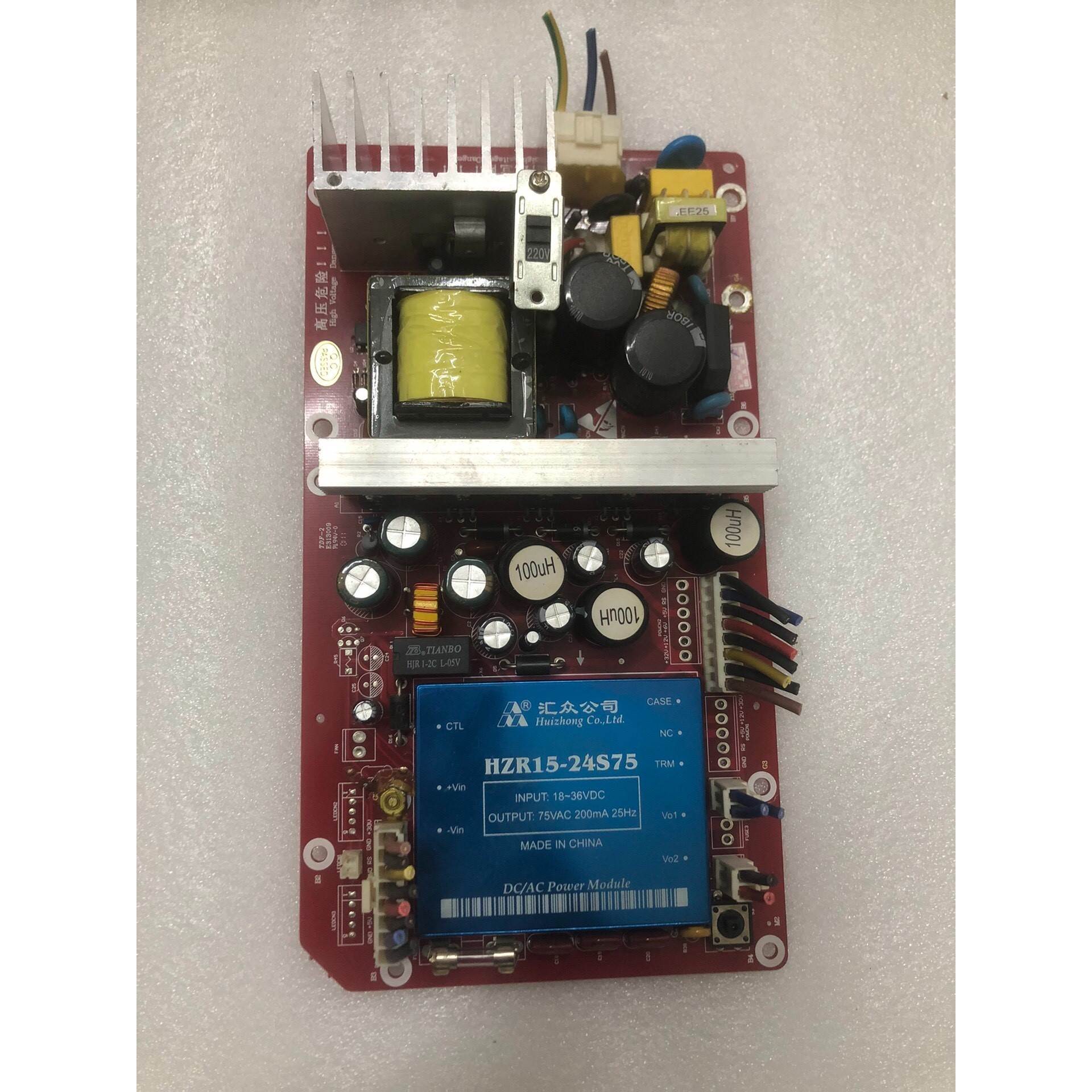 (议价)国威赛纳WS824(5D)-P02 拆机包好