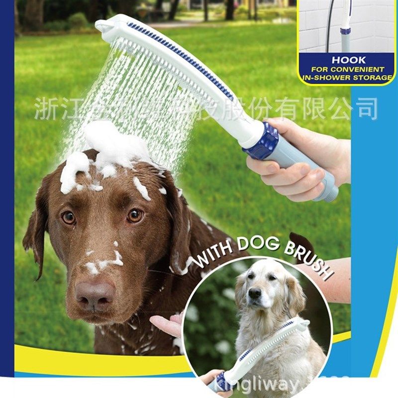 拍前询价a新款宠物洗澡清洁刷带水管 工厂直销议价