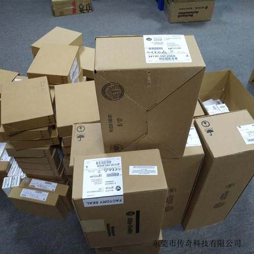 （议价）企业店铺 2711P-T6M20D8 Rockwell AB PV 触摸屏 2711PT6