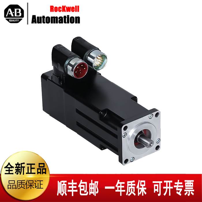 （议价）AB模块 1746-HSCE2 1746-BAS 1746-FIO4I 罗克韦尔