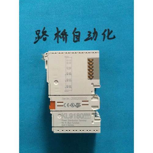 （议价）BECKHOFF.KL9180现货