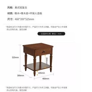 拍前询价美式 中古1.5白议 复古床实木双人床1z.8米主卧室大床法式