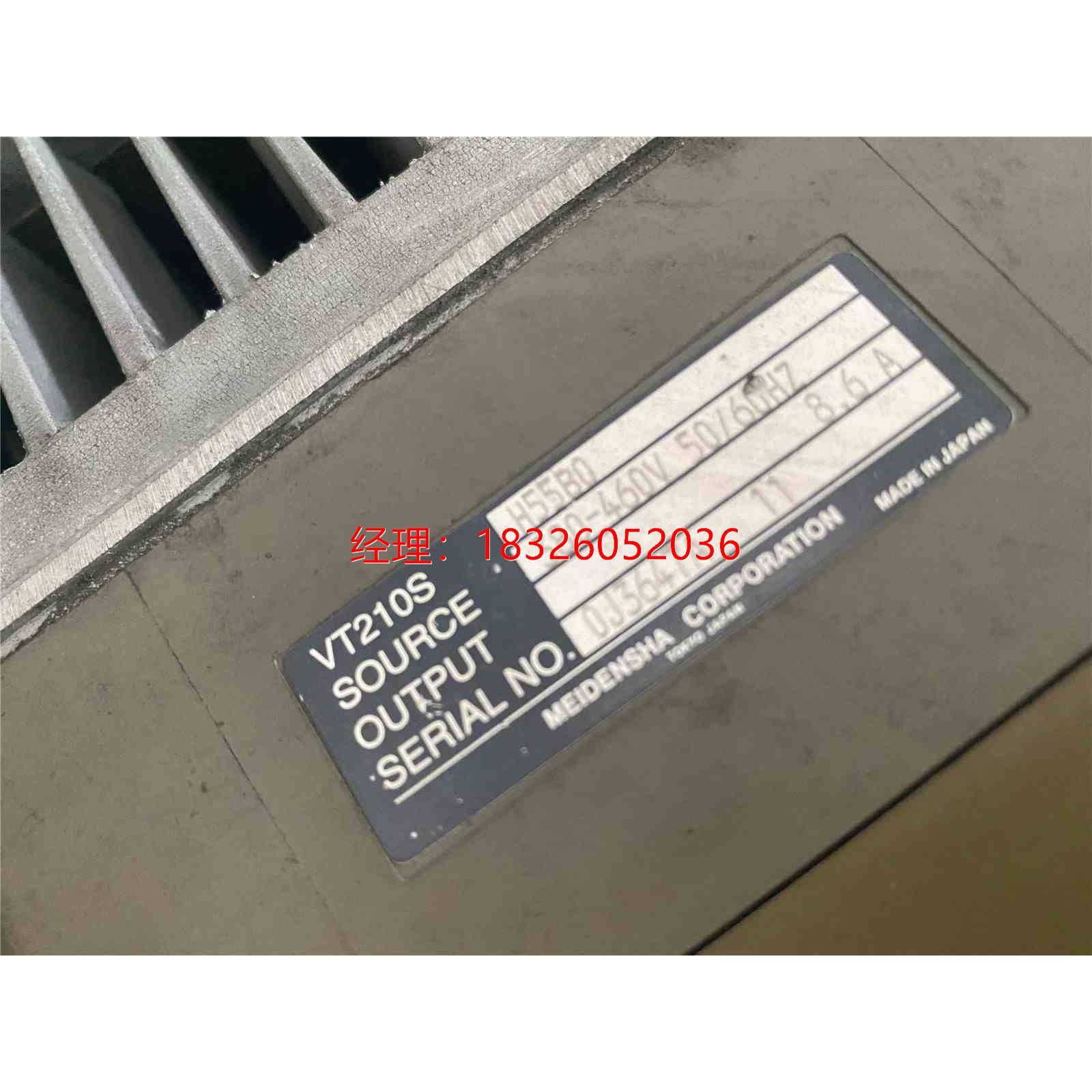 （议价）明电舍变频器VT210S H55B0 5.5KW 现货 实物图 保功能正