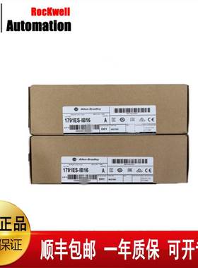 （议价）AB罗克韦尔1791ES-IB16 CompactBlock以太网/IP安1791ES-