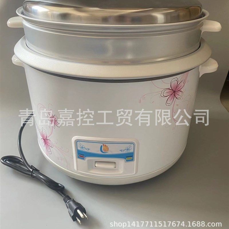 拍前询价电饭锅 10L水 IMPA 1u74606 110V 174616 220V 15-18议价