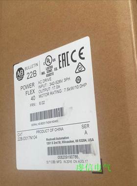 （议价）22F-D4P2N113 AB 变频器 罗克韦尔处理器 22FD4P2N113 正