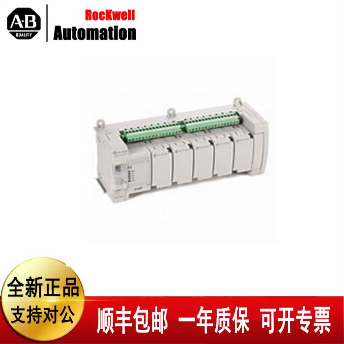 （议价）AB罗克韦尔2080-LC50-48QBB 2080-LC50-24AWB 2080-LC50-