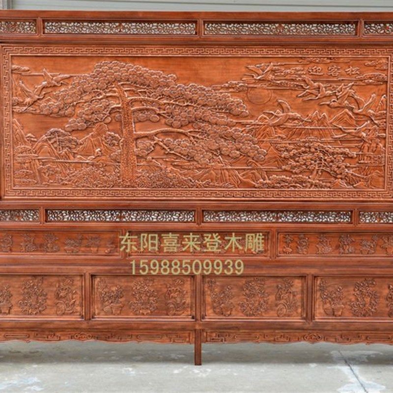 拍前询价csg东阳木雕落地屏实木迎客松 中式实木双面雕刻屏风议价