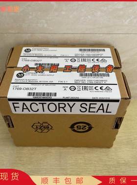（议价）AB罗克韦尔1769-OB32T AB 1769OB32T 全新 原装 现货 质