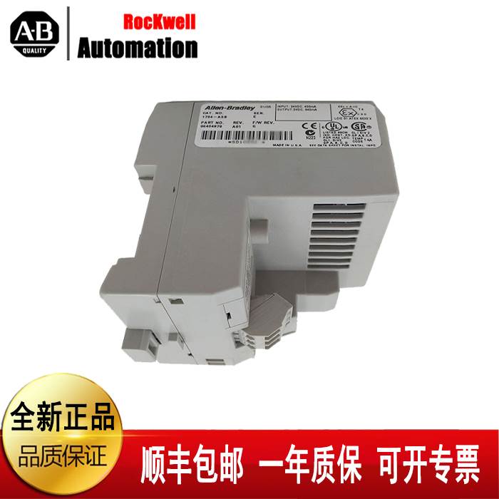 （议价）AB 1756-IV32 1756-JMPR 1756-IM16I 1756-IN16 罗克韦尔