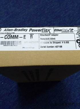 （议价）1788-DNBO 罗克韦尔AB PowerFlex 变频器 部件 全新原装