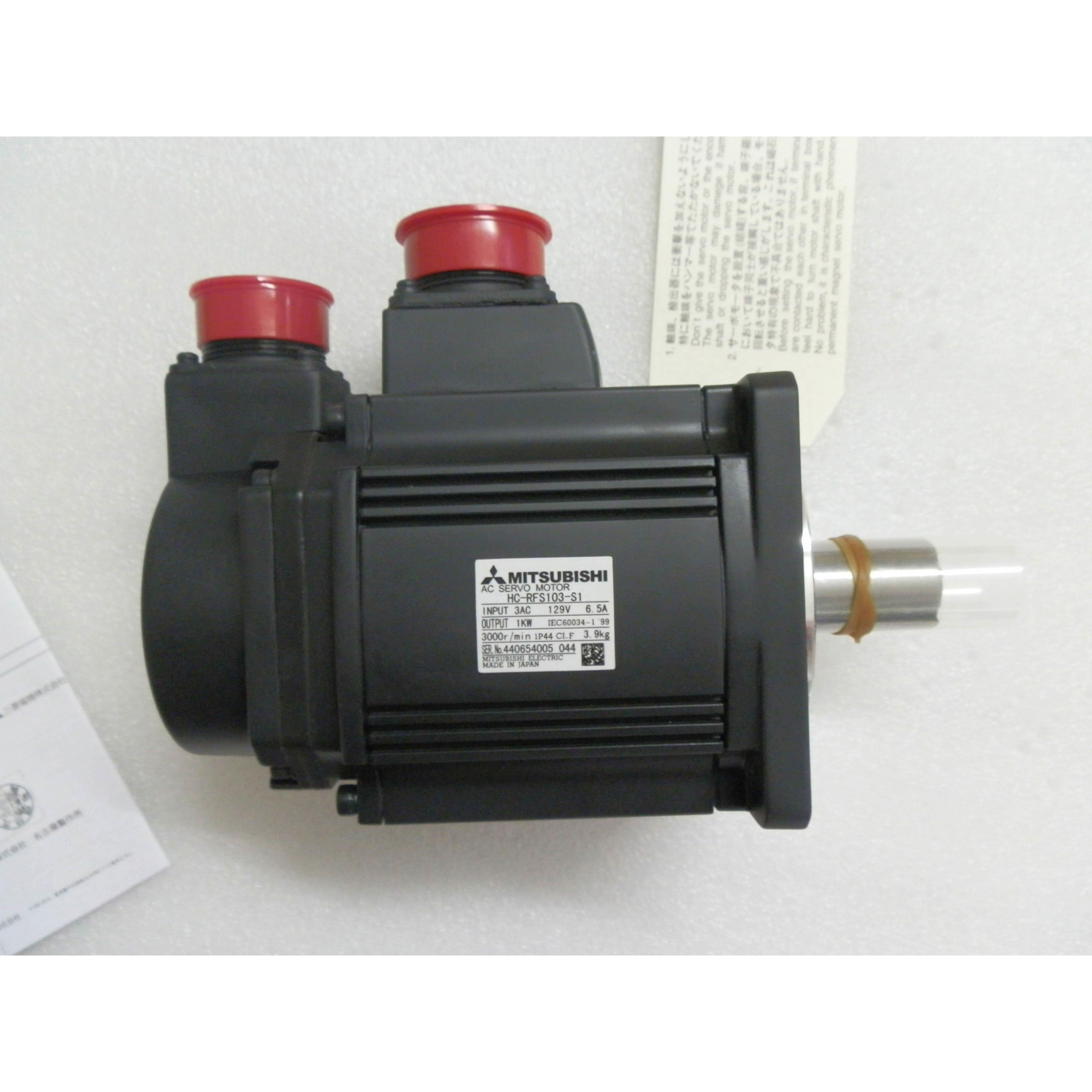 （议价）议价三菱伺服电机 HC-RFS103-S1 三菱伺服马达HC-RFS103