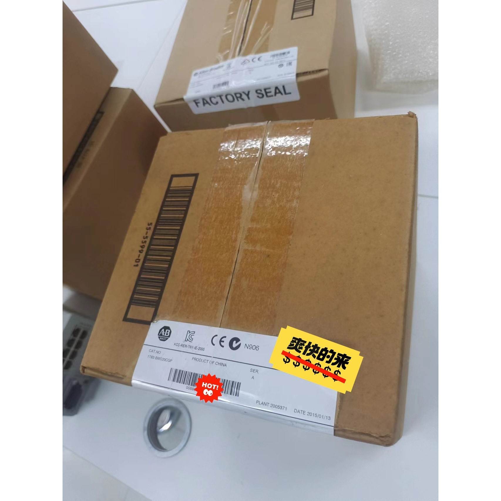 （议价）1783-BMS20CGP AB罗克韦尔 全新原装正品现货