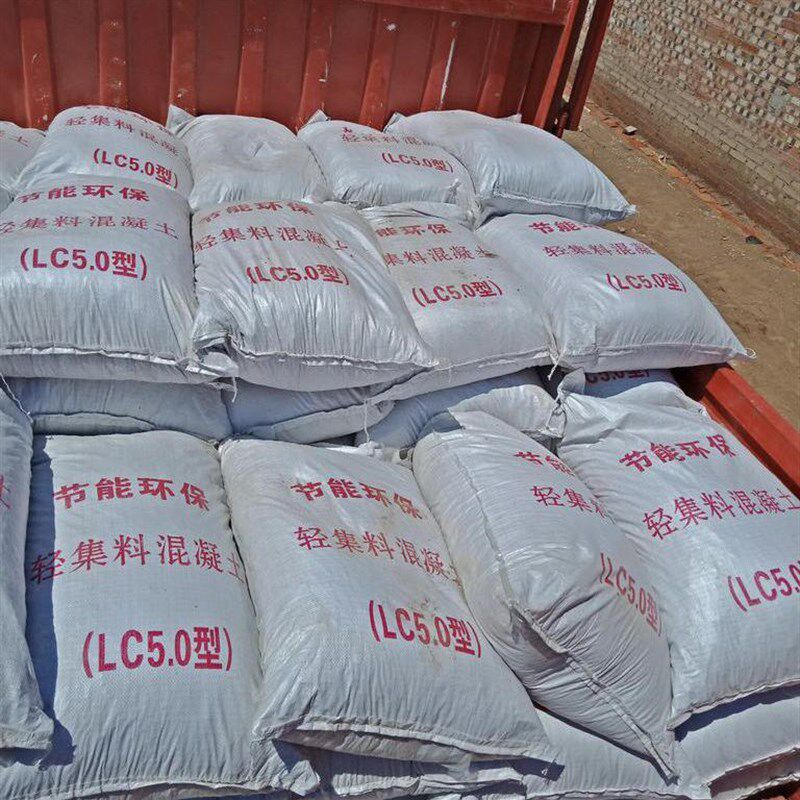 拍前询价四川成都厂家轻集料混凝土LC5.0保温垫层屋面.找坡轻议价