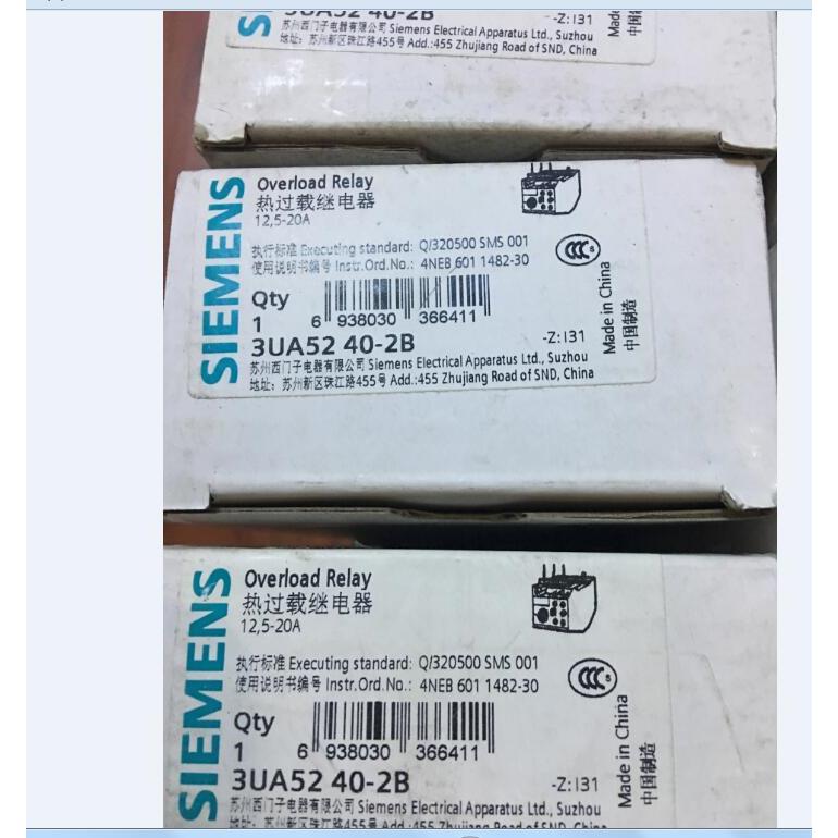 （议价）热过载继电器3UA52 40-2B 12.5-20A