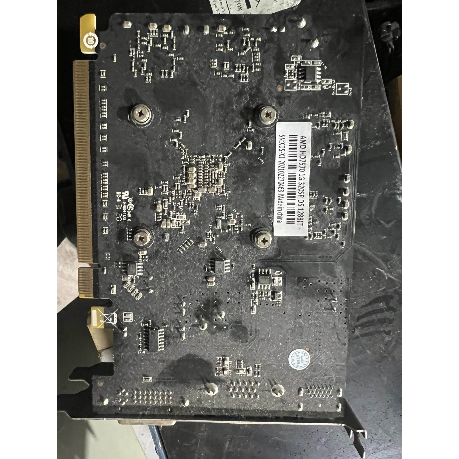 （议价）AMD+++HD7570++4G+++320SP++D5++