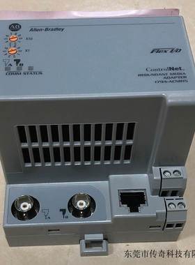 （议价）1794-ACNR15 罗克韦尔 Rockwell AB 模块 1794ACNR15 全