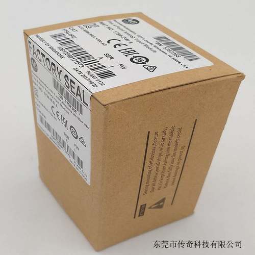 （议价）1794-IF8IH 罗克韦尔Rockwell AB 输入模块 1794-IF8IH