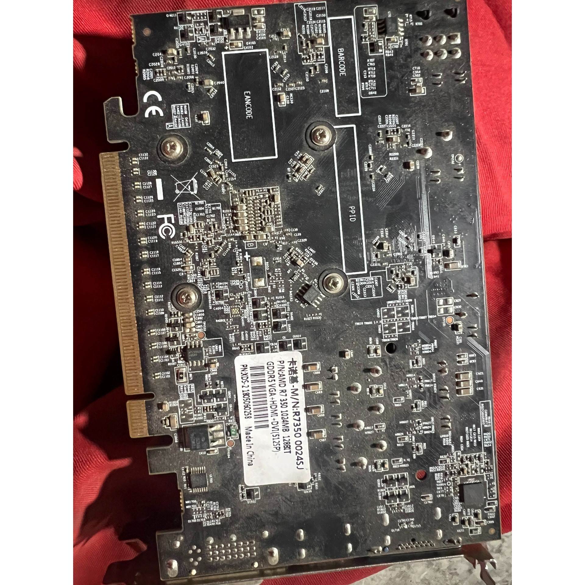 （议价）卡诺基AD735显卡R7350.