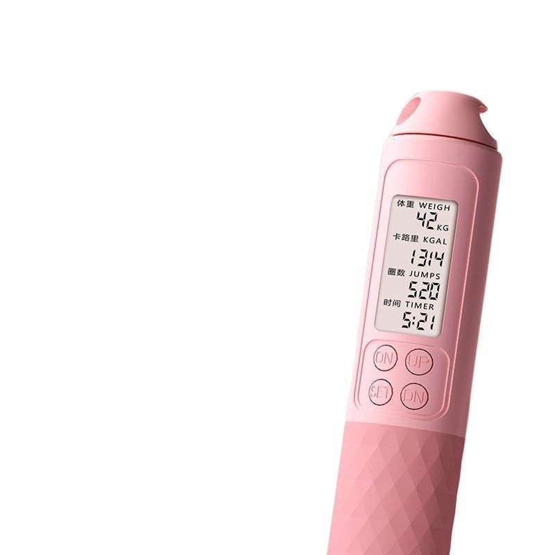 拍前询价UV9中考计数跳绳w充电款智能语音报数可调节钢丝绳负议价