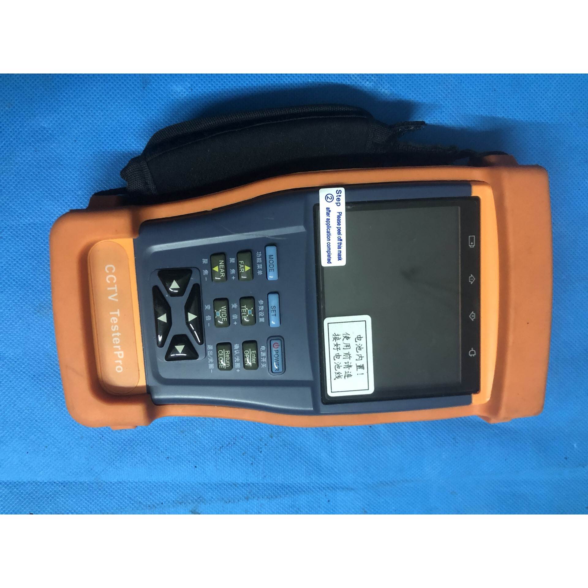 （议价）网路通工程宝STest-893模拟视频监控测试仪3.5寸LC