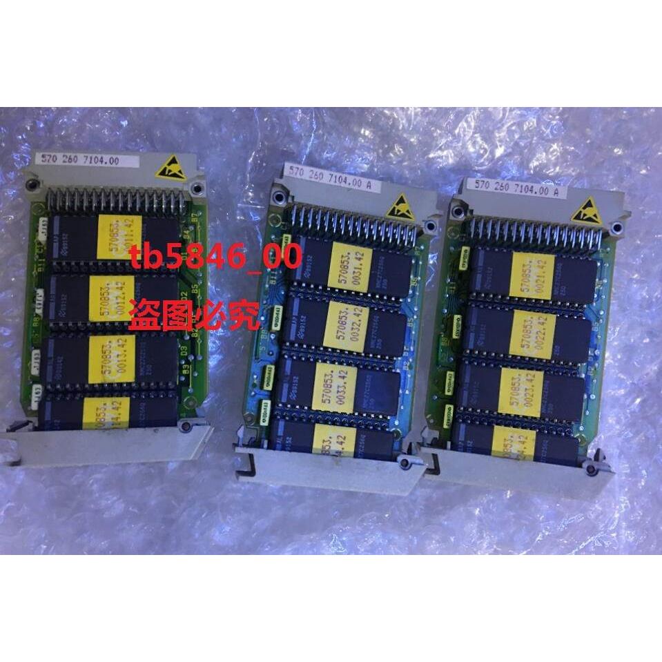 （议价）6FX1853-0BX03-4C/6FX1853-0BX01-4C/0BX02/570 260 7104