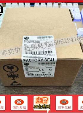 （议价）1794-ADN DeviceNet FLEX I/O 24V DC介质适配器模块 179