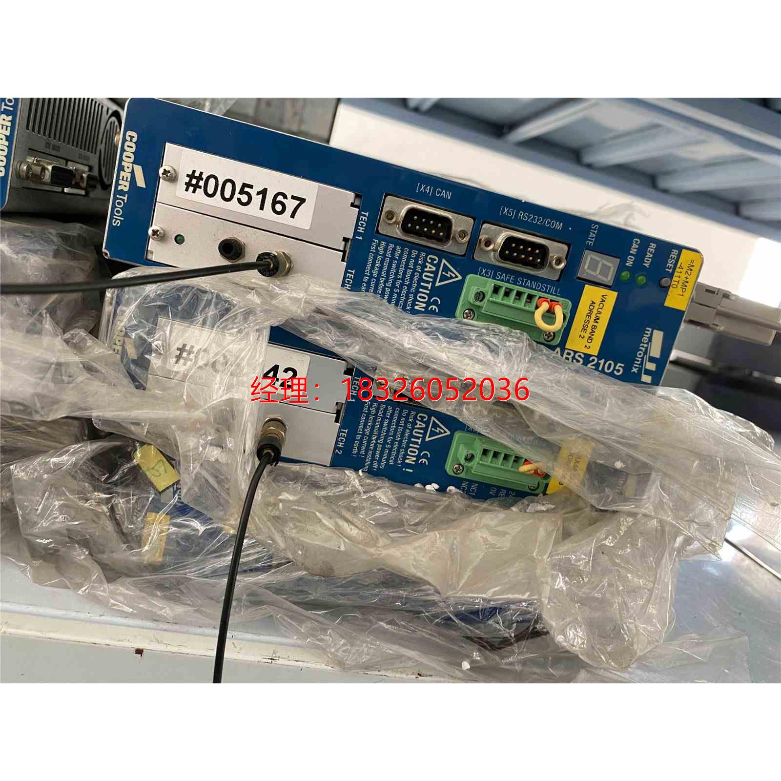（议价）德国metronix(麦卓）伺服驱动器ARS2105原装拆机测试包好