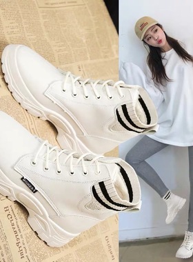 NA家马丁靴女鞋2019新款秋冬加绒英伦风粗跟短靴增高百搭平底靴子