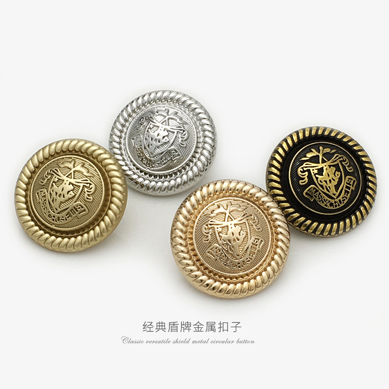 英伦风金色盾牌麻花边纽扣圆形金属扣子西装扣大衣毛衣校服钮扣