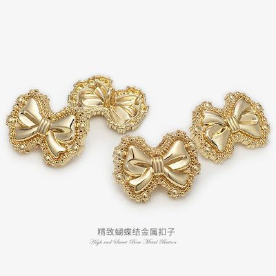 金色蝴蝶结纽扣金属钮扣