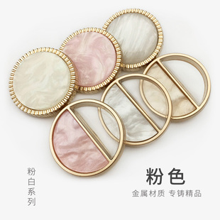 纽扣扣子百搭开衫 风衣粉色毛衣圆形儿童上衣女外套大衣服 钮扣西装