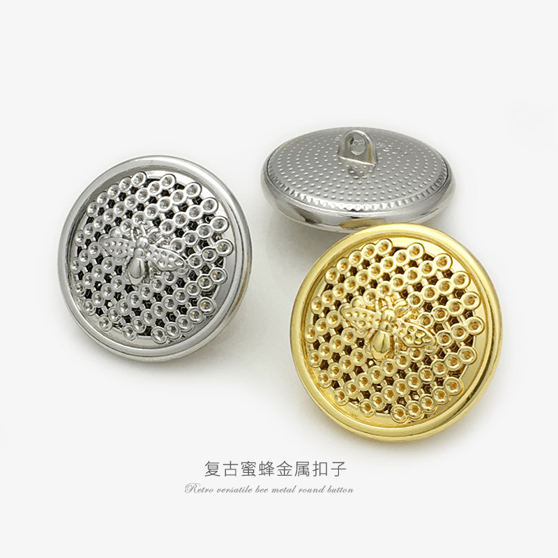 银色小蜜蜂圆形扣子高档金属西装大衣扣西服外套纽扣百搭皮衣钮扣