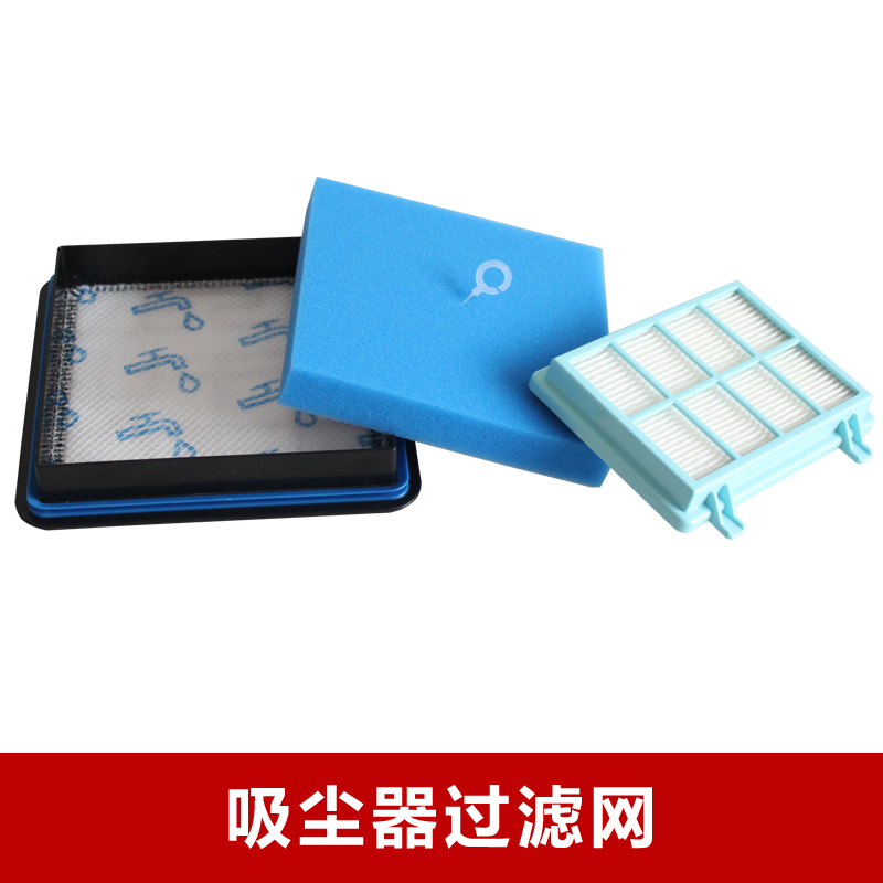 兼容飞利浦FC8010/FC9330/FC9331/FC9515吸尘器配件滤芯滤网耗材