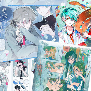 【循环分装】说出愿望吧易碎诊断书她的叙事玻璃心房切膜贴纸卷