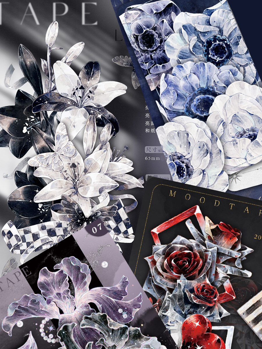 moodtape花花合集梦幻暗黑复古