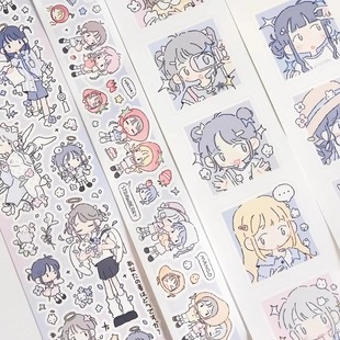 【切膜贴纸】Kirakira合集冬春日天使n1小紫大头贴Gnocchiii可爱