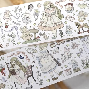 小熊圆舞曲切模和纸可爱复古小女孩胶带人物 wines 循环分装