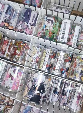 【分装旧款清仓】人物类 可爱少女拼贴手帐胶带拼米价特价老台pet