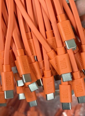 橙色短线TYPE-C真无线蓝牙耳机充电线 蓝牙音箱音响充电宝数据线