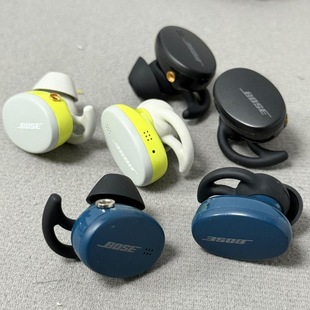 重低音耳机单元 小鲨Sport 耳机 MMCX入耳式 防掉落设计 Earbuds改装