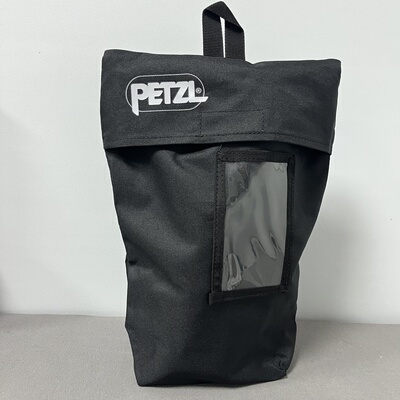 多功能收纳包适用于防坠落辅助吊带收纳包- 数码耳机鼠标整理收纳