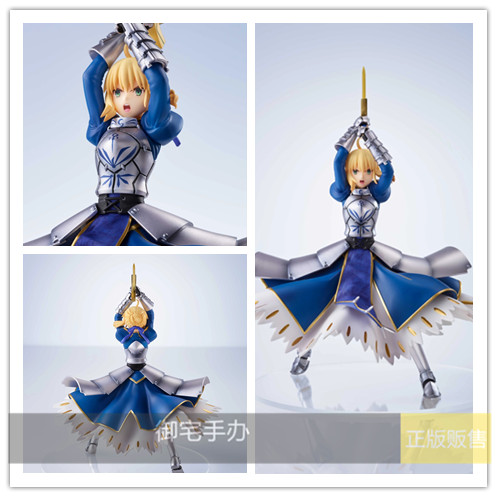 御宅手办 Aniplex ConoFig Fate/Grand Order SABER  正版预售
