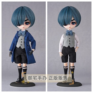 御宅手办 GSC 黑执事 寄宿学校篇 夏尔 正版