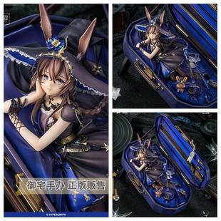 御宅手办 GSC 明日方舟 阿米娅 寰宇独奏 正版